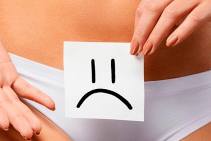 como resolver flacidez vagina 2